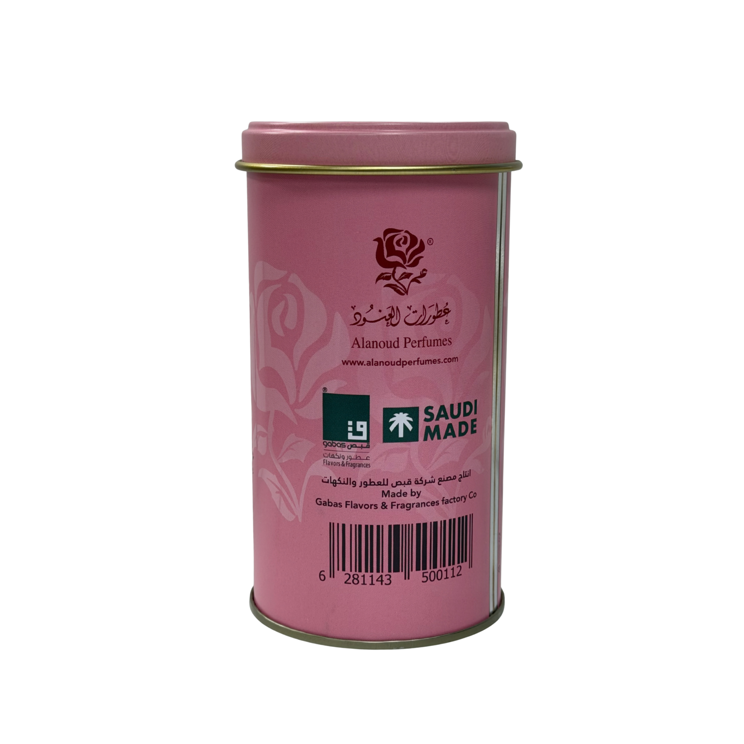 Sandaliyah 5-Star Alanoud Perfumes -
