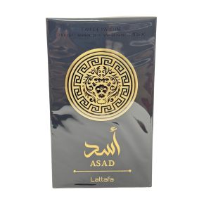 ASAD - Lattafa ( Black ) - Image 2
