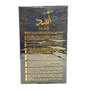 ASAD - Lattafa ( Black ) - Image 4