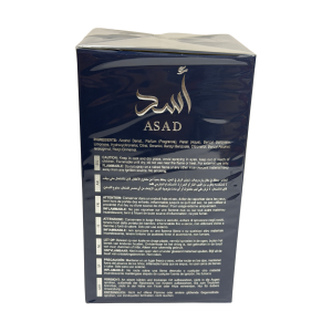 Asad Zanzibar Lattafa - 100ml - Image 3