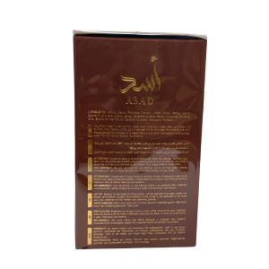 ASAD - Lattafa (Red) - Image 3