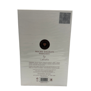 Al-Jawhara Niche Emarati Perfumes - 100ml - Image 3