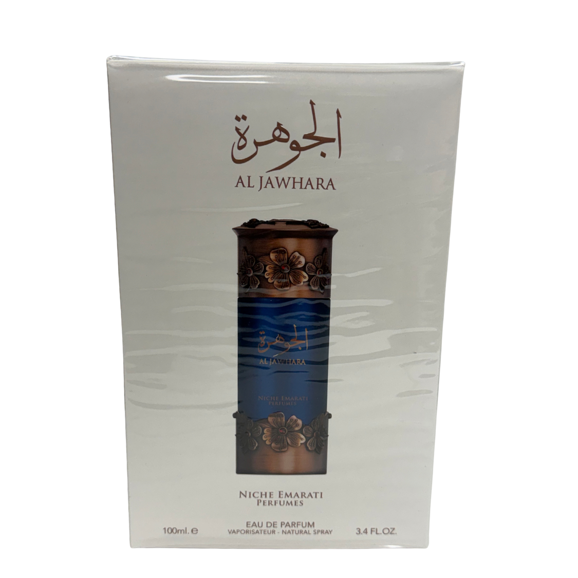 Al-Jawhara Niche Emarati Perfumes - 100ml