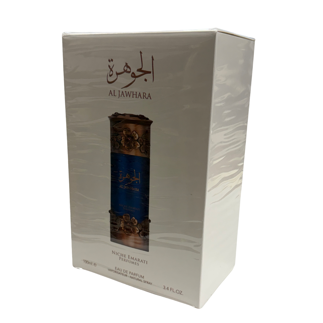 Al-Jawhara Niche Emarati Perfumes - 100ml
