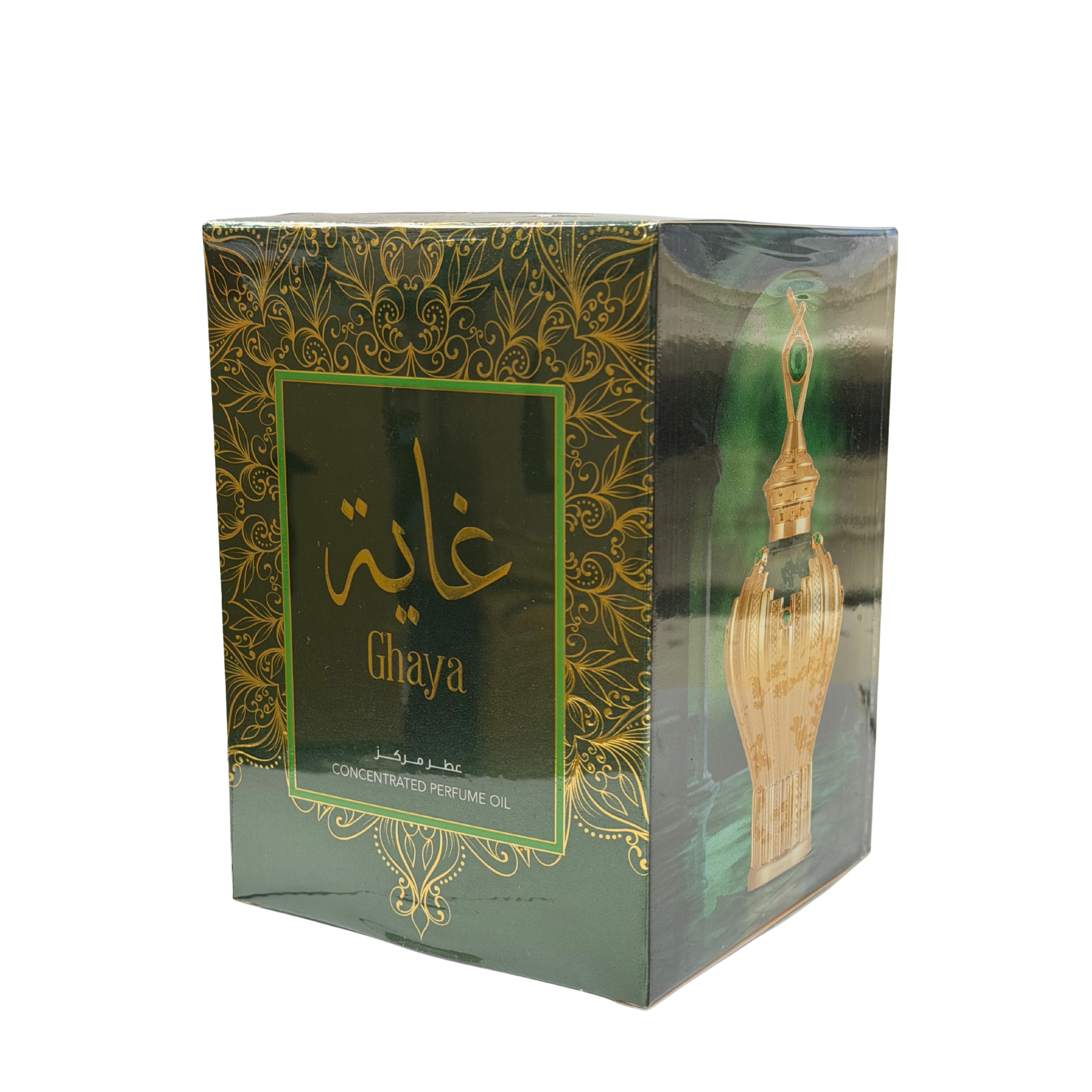 Ghaya Hamidi