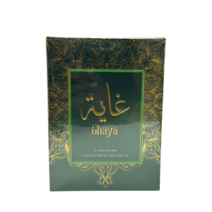 Ghaya Hamidi - Image 2