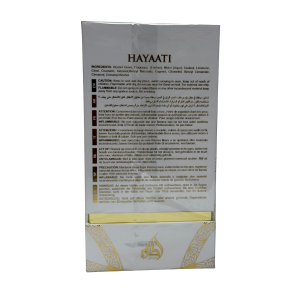 HAYAATI - Lattafa - Image 3