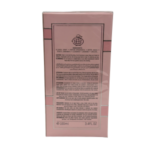 Just Wardi Fragrance World - 100ml - Image 3