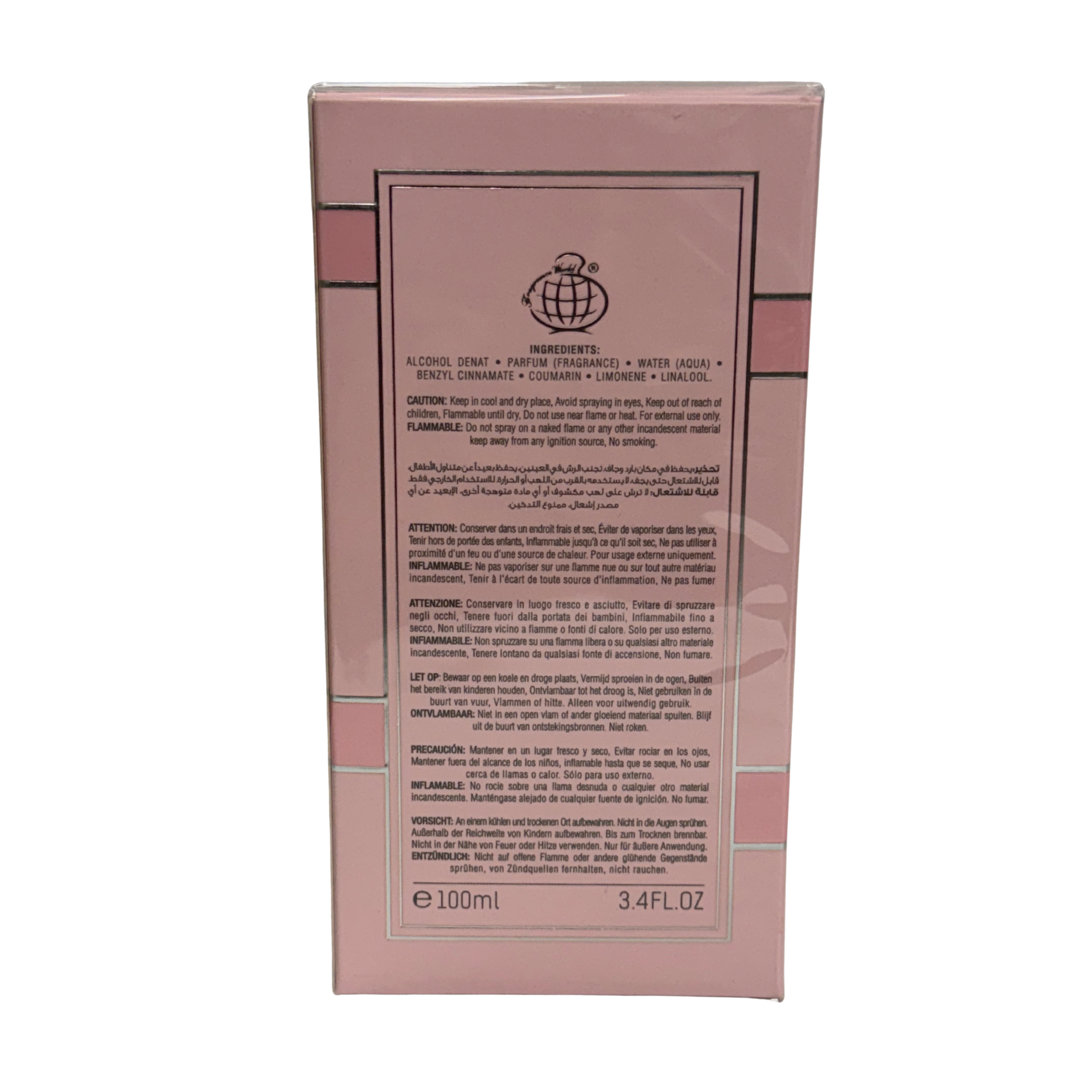 Just Wardi Fragrance World - 100ml