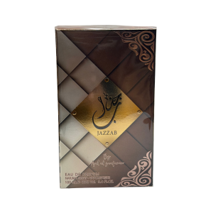 JAZZAB (Brown) - Image 2