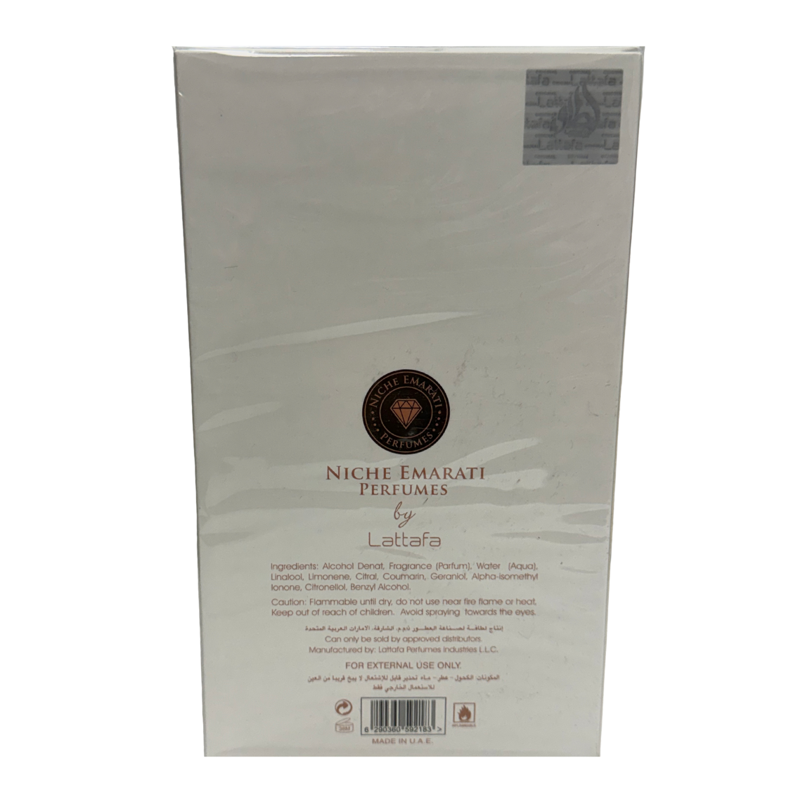 Mughal Fort Niche Emarati Perfumes - 100ml