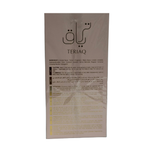 Teriaq Lattafa - 100ml - Image 2