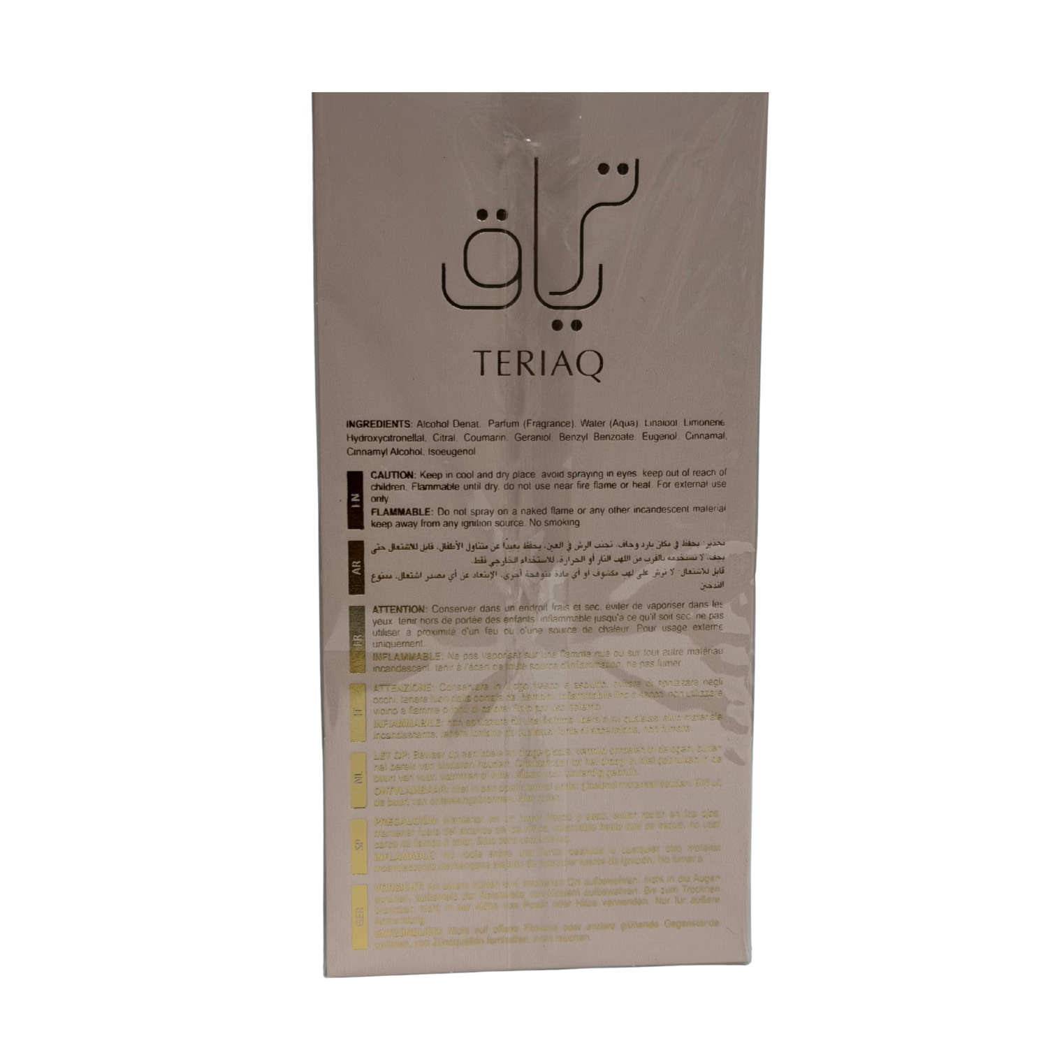 Teriaq Lattafa - 100ml