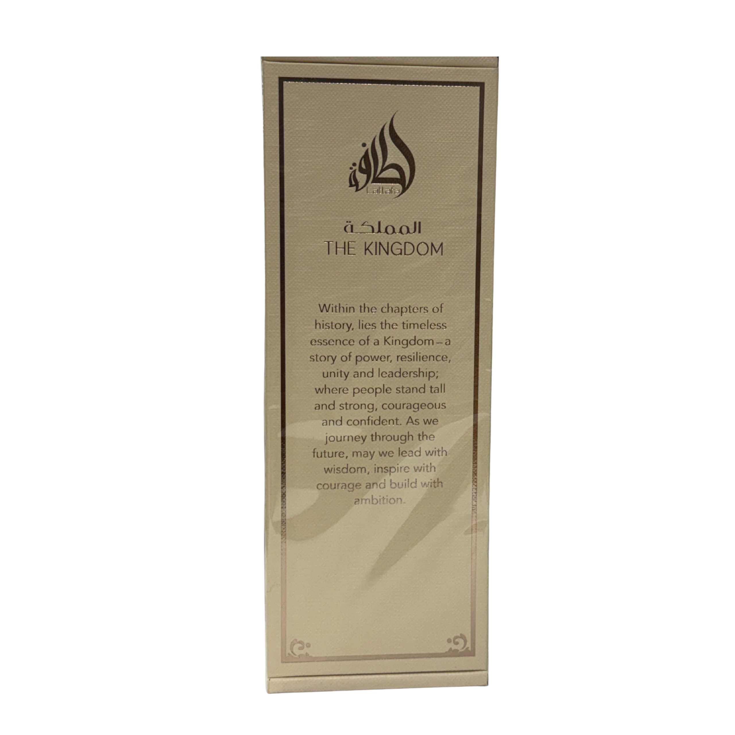 The kingdom Perfumes