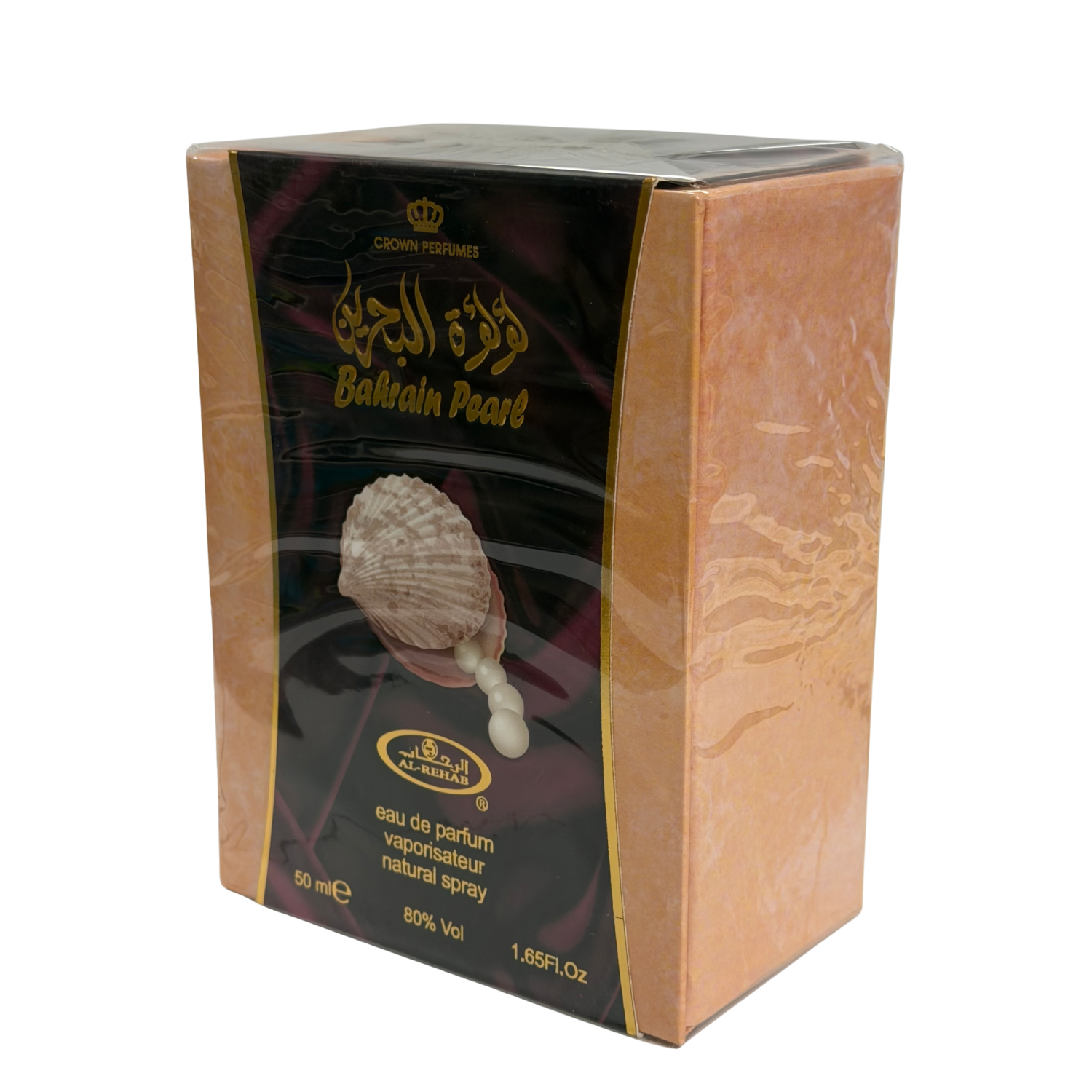 Bahrain Pearl Crown Perfumes - 50ml