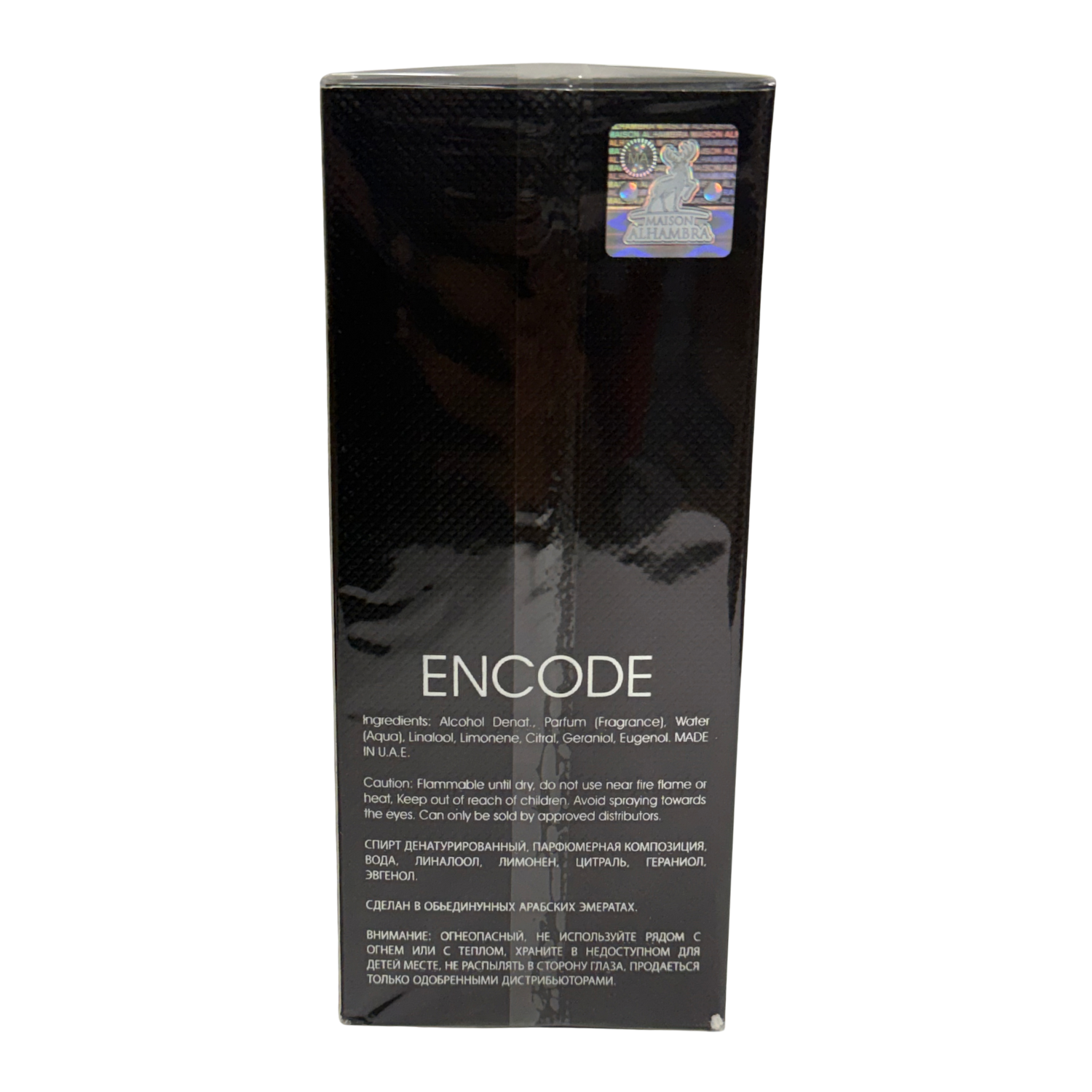 Encode Black Maison Al Hambra - 100 ml