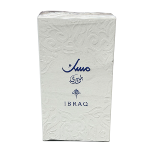Ibraq - Musk Collection - Image 4