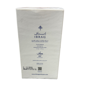 Ibraq - Musk Collection - Image 6