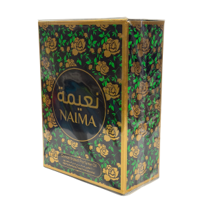 Naima - Image 2