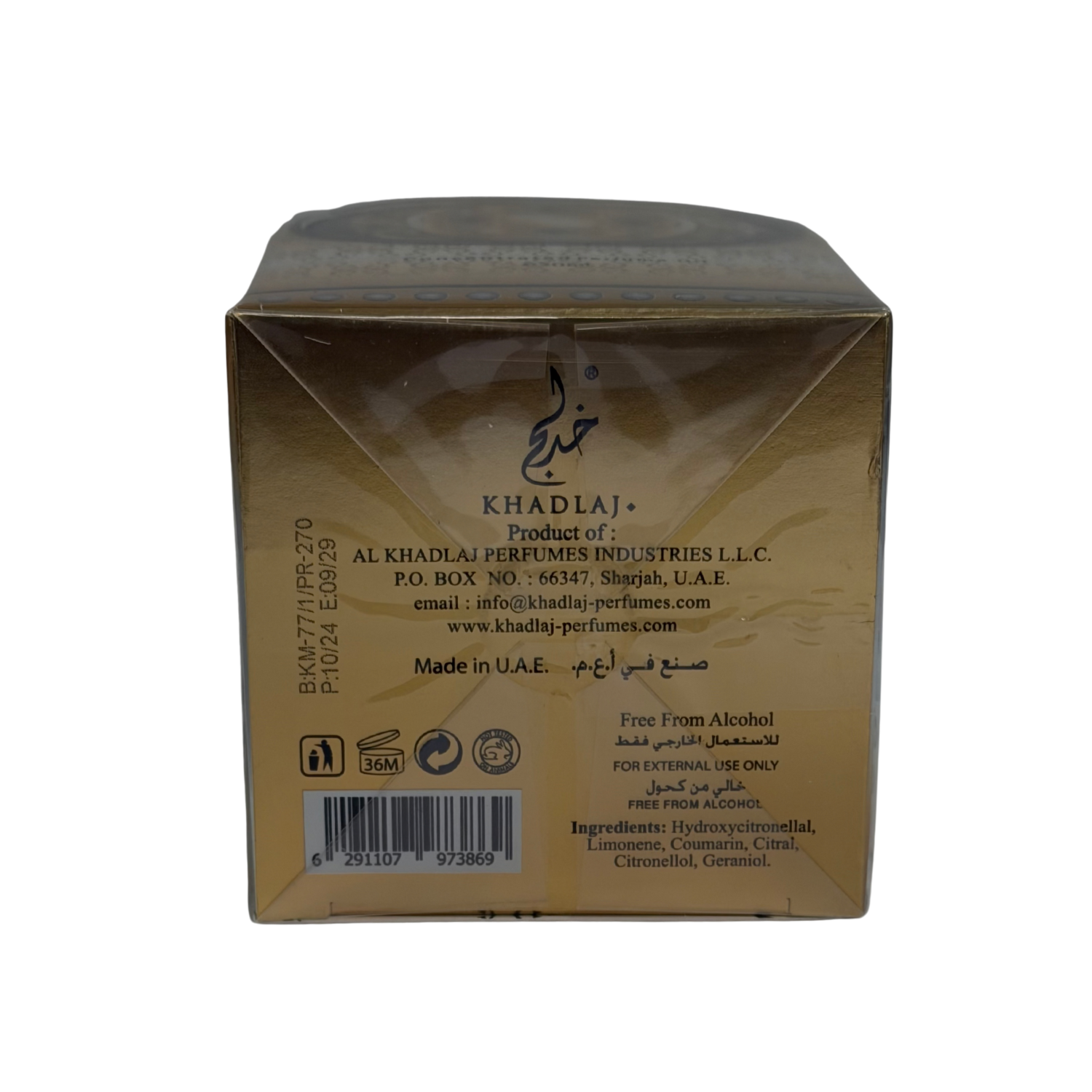 Shamookh Khadlaj Perfumes - 20ml