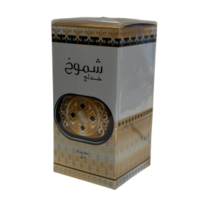 Shamookh Khadlaj Perfumes - 20ml - Image 2